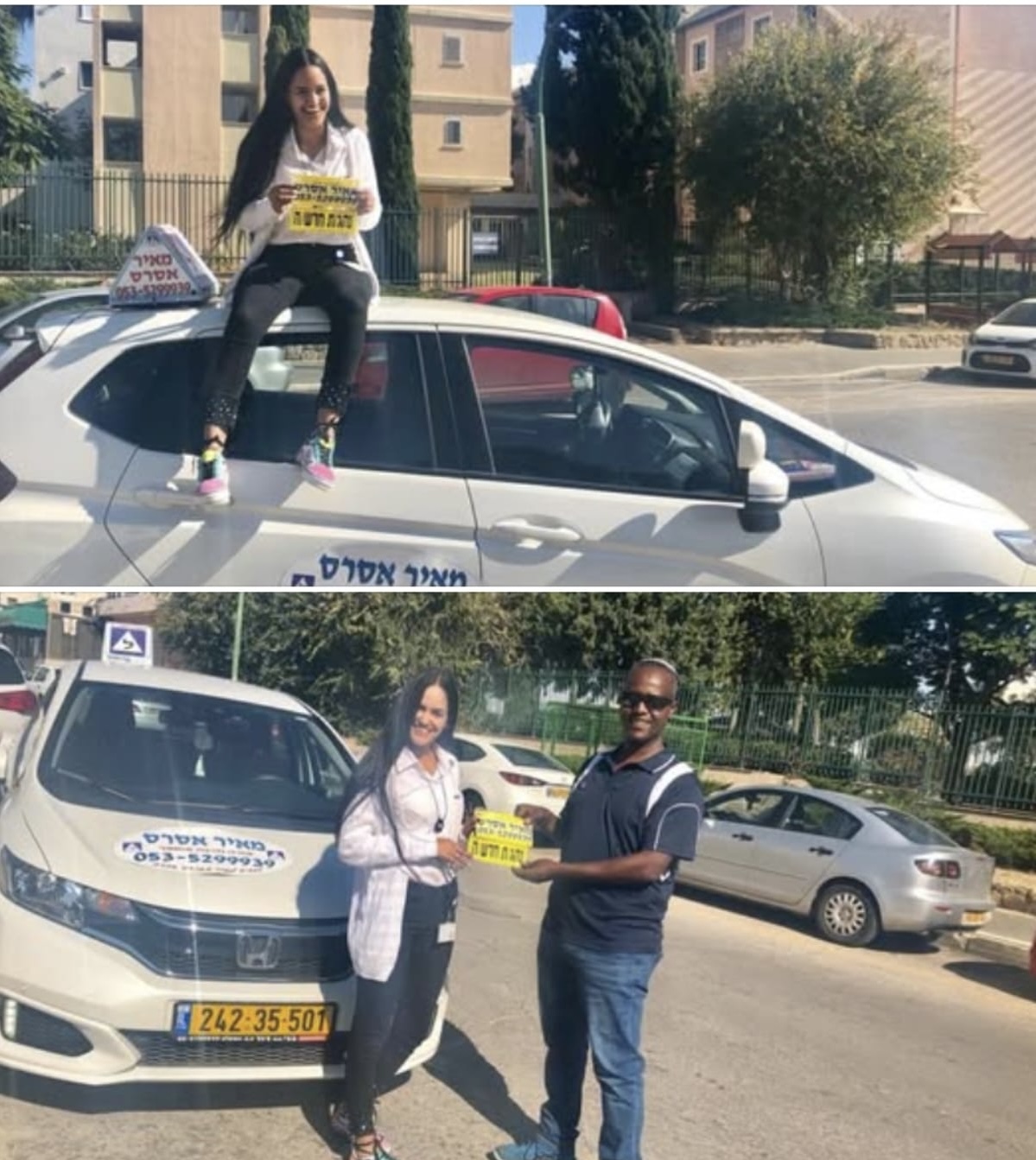 תלמיד/ה שעבר/ה טסט עם מאיר