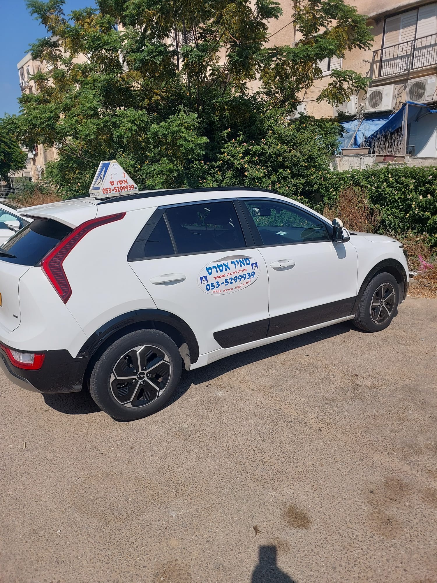 רכב הלימוד של מאיר אסרס